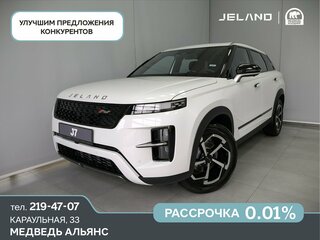 2026 Jaecoo J7 I Рестайлинг, белый, 2849000 рублей, вид 1