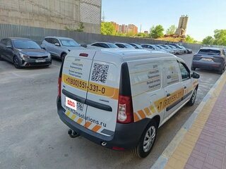 2017 Lada (ВАЗ) Largus I, белый, 485000 рублей, вид 5