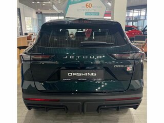 2026 Jetour Dashing I, зелёный, 2999601 рублей, вид 5