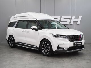 2021 Kia Carnival IV, белый, 4982000 рублей, вид 1