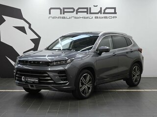 2023 Exeed LX I Рестайлинг, серый, 1849900 рублей, вид 1