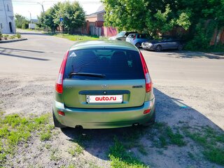 2008 Lada (ВАЗ) Kalina I, зелёный, 299000 рублей, вид 3