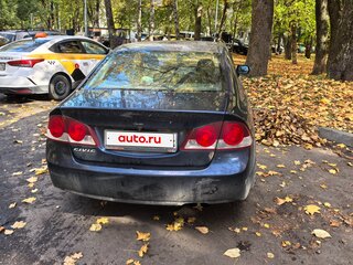 2008 Honda Civic VIII Рестайлинг, синий, 540000 рублей, вид 3