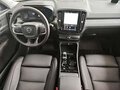 2025 Volvo XC40 I Рестайлинг, синий - вид 9