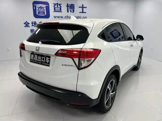2022 Honda Vezel I Рестайлинг, белый, 1156660 рублей, вид 4
