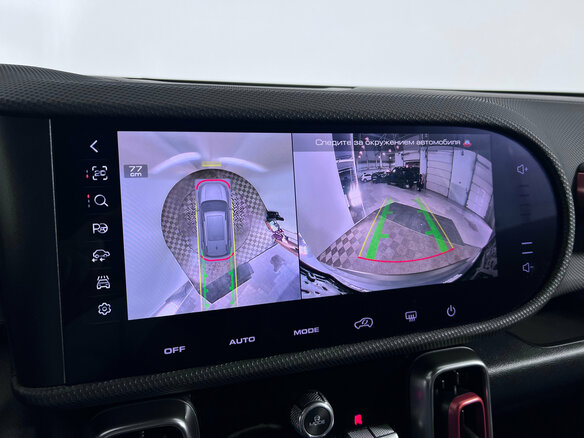 2024 Haval Dargo I, серый, 2618000 рублей - вид 19