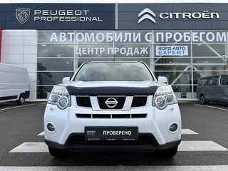 2011 Nissan X-Trail II Рестайлинг, белый, 1425000 рублей, вид 2