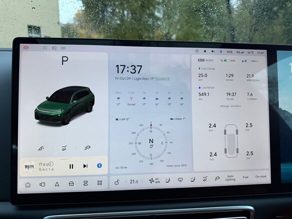 2023 Li Auto (Lixiang) L7 I, зелёный - вид 8