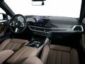 2026 BMW X5 30d IV (G05/G18) Рестайлинг, серый, 15900000 рублей - вид 10