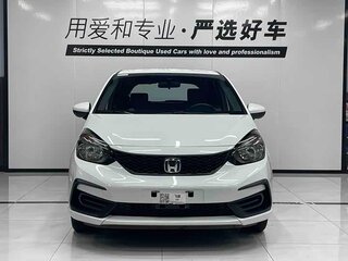 2023 Honda Fit Crosstar IV Рестайлинг, белый, 1010000 рублей, вид 2
