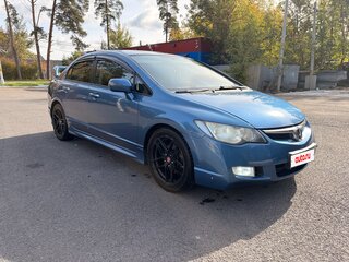 2008 Honda Civic VIII, синий, 830000 рублей, вид 3