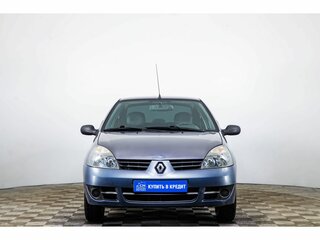 2007 Renault Symbol I Рестайлинг 2, голубой, 359000 рублей, вид 2