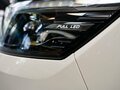 2026 Foton View, белый, 3510000 рублей - вид 6
