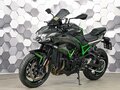 2020 Kawasaki Z H2, чёрный - вид 1