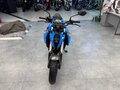 2023 Suzuki GSX-8S, голубой, 930000 рублей - вид 2