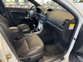 2013 Geely Emgrand EC7, белый, 499000 рублей - вид 8