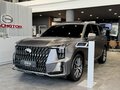 2026 GAC GS8 Dragon II, серый, 4949000 рублей