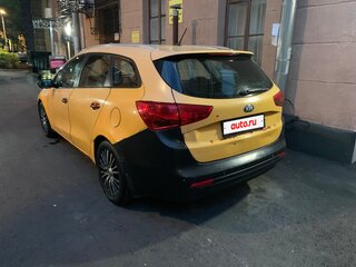 2013 Kia Ceed II, жёлтый, 520000 рублей, вид 3