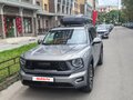 2025 Haval H7 I, белый, 3700000 рублей