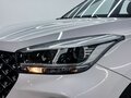 2024 Chery Tiggo 4 Pro I, белый - вид 1