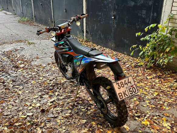 2024 Regulmoto ADV 300 NB, синий, 195000 рублей - вид 3