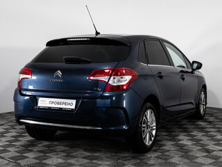 2012 Citroen C4 II, синий, 599000 рублей, вид 5