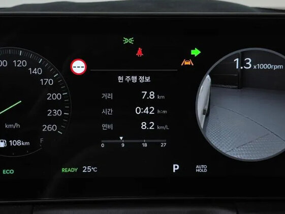 2026 Kia K8 I Рестайлинг, белый, 4516951 рублей - вид 6