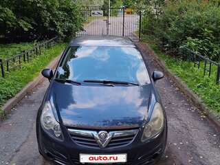 2007 Opel Corsa D, серый, 210000 рублей, вид 2