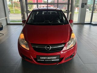 2010 Opel Corsa D, красный, 495000 рублей, вид 3