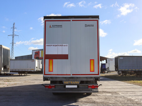 2024 Sotrans Wallaroo Steel, серебристый, 2880000 рублей, вид 5