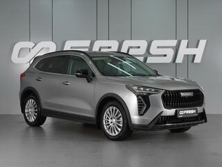 2025 Haval Jolion I Рестайлинг, серый, 2070000 рублей, вид 1