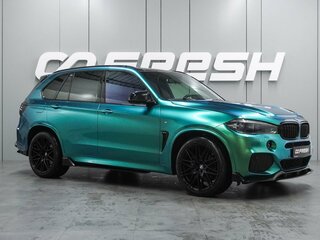 2017 BMW X5 35i III (F15), зелёный, 3609000 рублей, вид 1