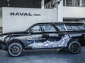 2026 Haval H5 II, чёрный, 4309859 рублей - вид 5