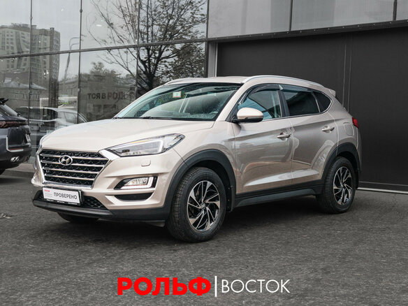 2019 Hyundai Tucson III Рестайлинг, бежевый, 2520000 рублей