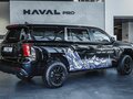 2026 Haval H5 II, чёрный, 4309859 рублей - вид 3