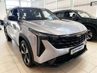 2026 Geely Cityray, серебристый, 3314990 рублей, вид 2