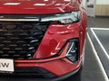 2025 Changan CS35 Plus I Рестайлинг, красный, 2839900 рублей - вид 11