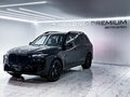 2024 BMW X7 40d I (G07) Рестайлинг, чёрный, 13300000 рублей - вид 4