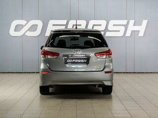 2010 Toyota Wish II, серый, 1149000 рублей, вид 4