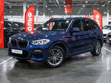 2018 BMW X3 20d xDrive III (G01), синий, 3561900 рублей, вид 1