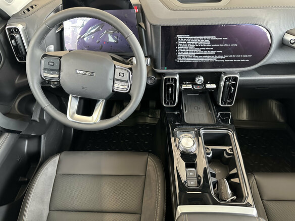 2026 Haval Dargo I, белый - вид 8