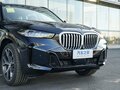 2026 BMW X5 Long 30Li IV (G05/G18) Рестайлинг, синий, 9100000 рублей - вид 1