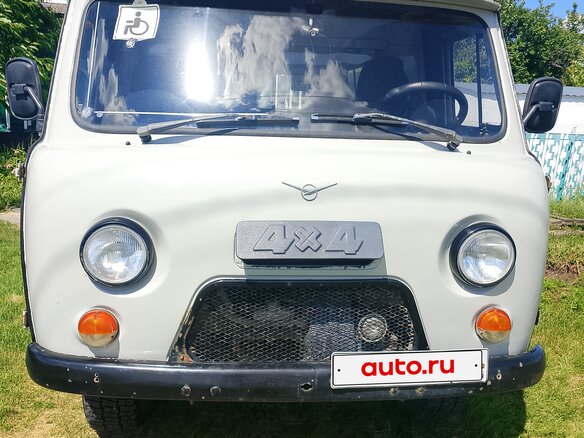 2003 УАЗ 3962, серый, 530000 рублей - вид 11