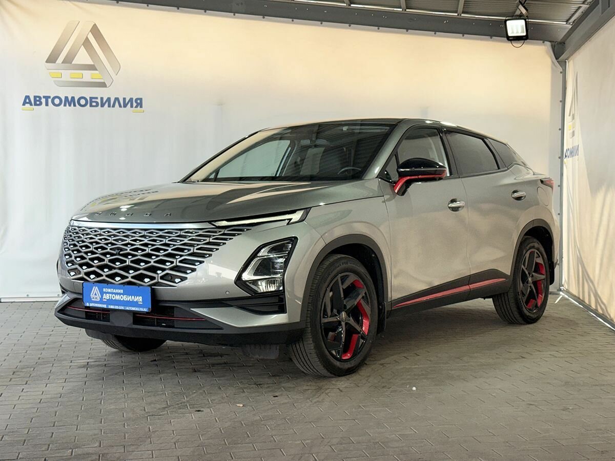 Открыть фотографии: Omoda C5 I