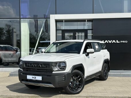 2026 Haval H3 I Рестайлинг, белый, 3099000 рублей, вид 1