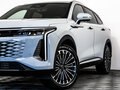 2024 Exeed RX, серый, 3199000 рублей - вид 1