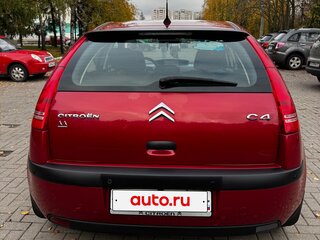 2010 Citroen C4 I Рестайлинг, красный, 650000 рублей, вид 5