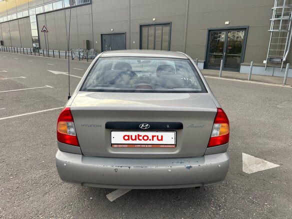 2008 Hyundai Accent ТагАЗ II, бежевый, 350000 рублей - вид 9