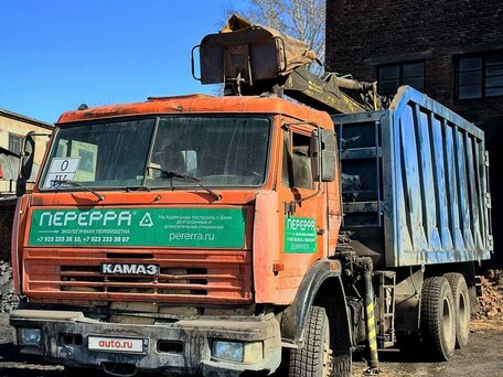 2008 КамАЗ 65115, красный, 2800000 рублей, вид 1