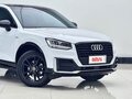 2021 Audi Q2 L 35 TFSI I Рестайлинг, белый, 1850017 рублей - вид 1